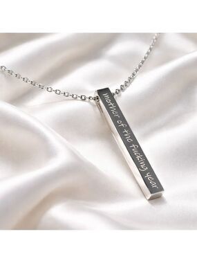 Engraved Statement Bar Necklace “Mother of the F*cking Year”